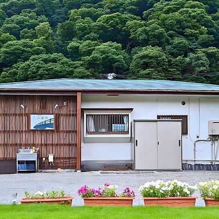箱根湯本 川風荘 - Hakone Yumoto Kawakazesouアパートメント エクステリア 写真