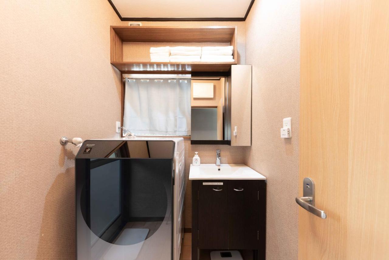 箱根湯本 川風荘 - Hakone Yumoto Kawakazesouアパートメント エクステリア 写真