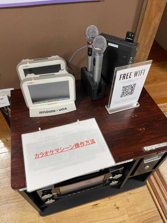箱根湯本 川風荘 - Hakone Yumoto Kawakazesouアパートメント エクステリア 写真