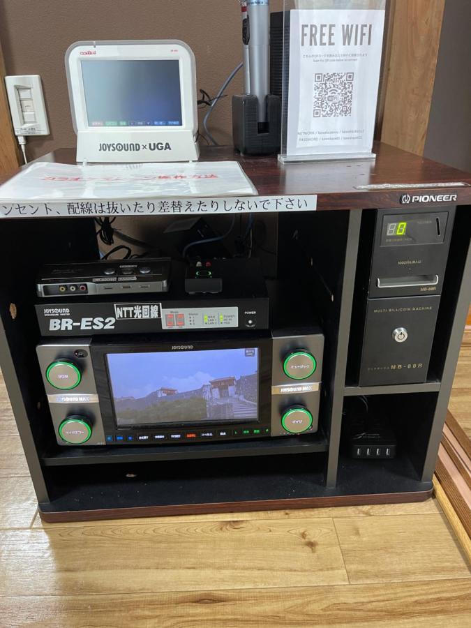 箱根湯本 川風荘 - Hakone Yumoto Kawakazesouアパートメント エクステリア 写真